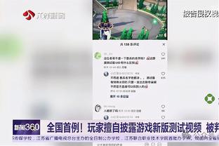 叫啥好呢？官方：中甲大连智行俱乐部征集新的名称